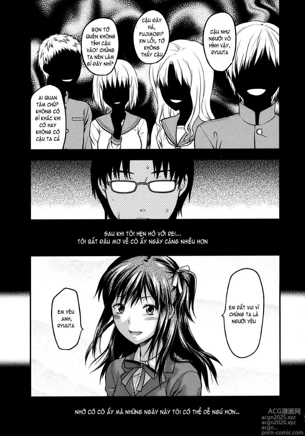 Page 158 of doujinshi Another World
