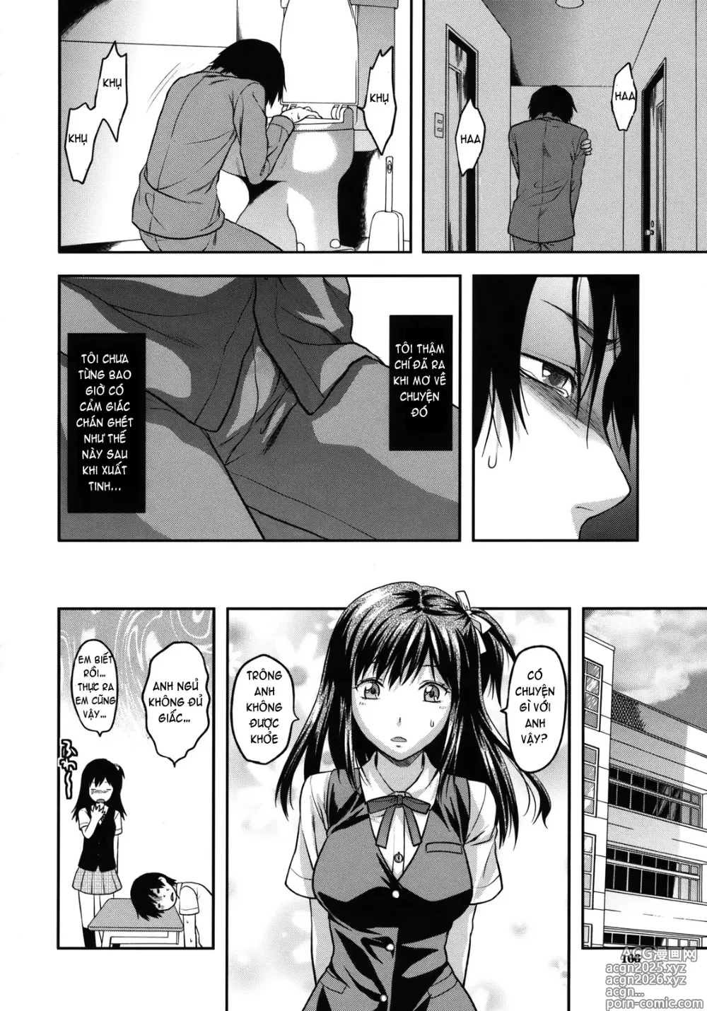Page 167 of doujinshi Another World