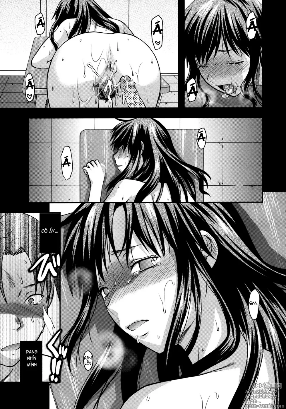 Page 180 of doujinshi Another World