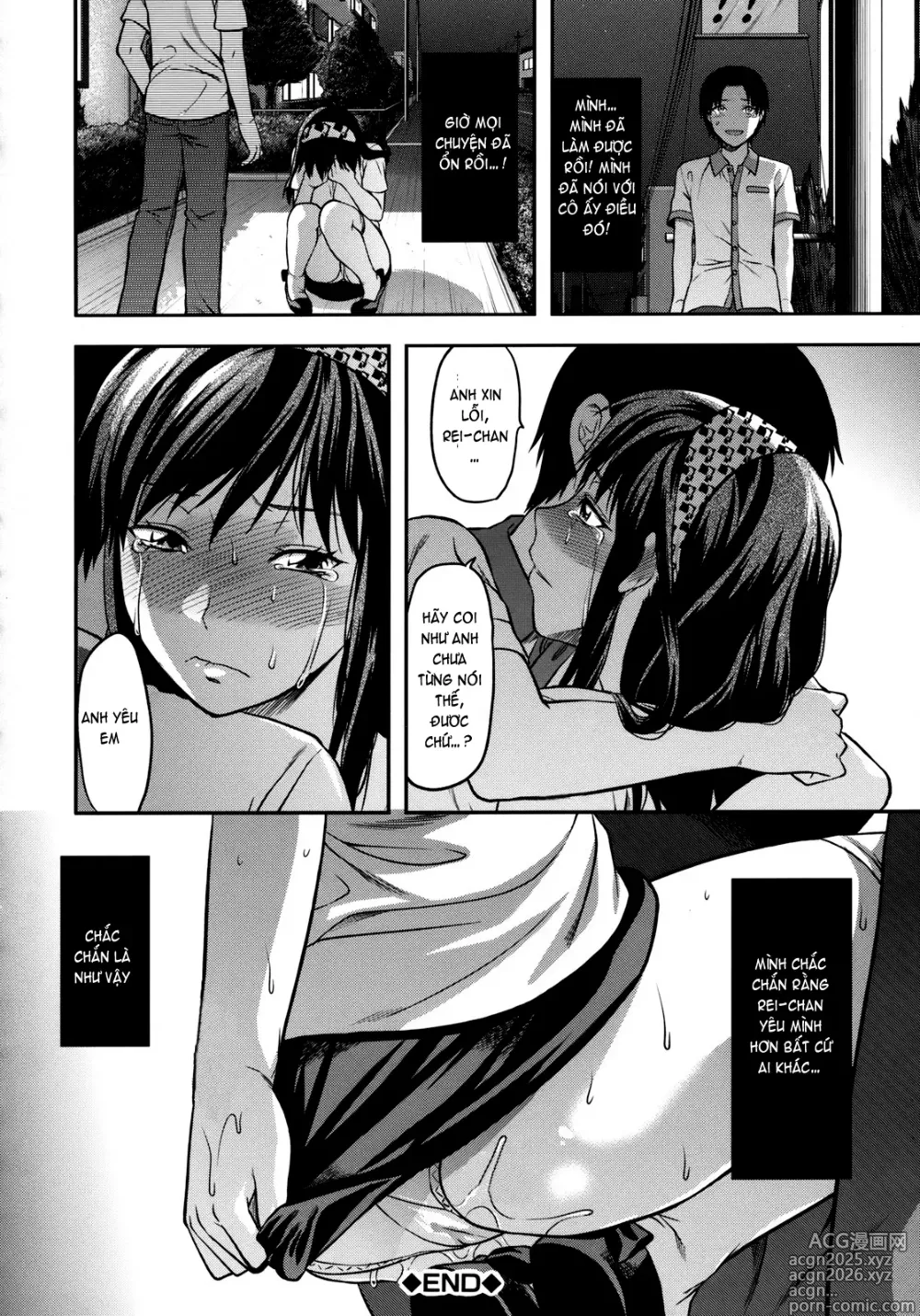 Page 183 of doujinshi Another World