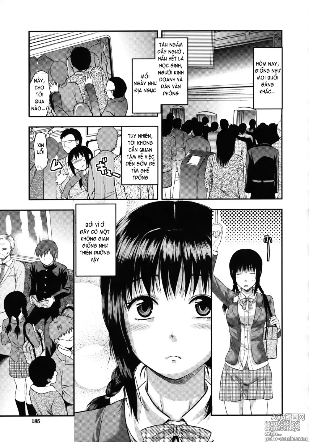 Page 186 of doujinshi Another World