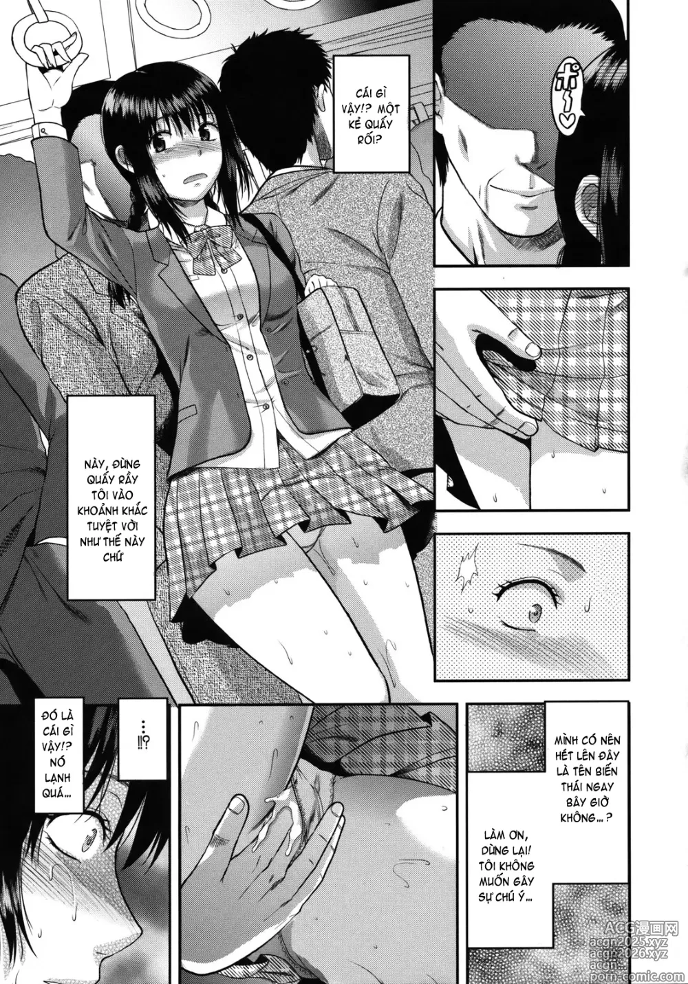 Page 188 of doujinshi Another World