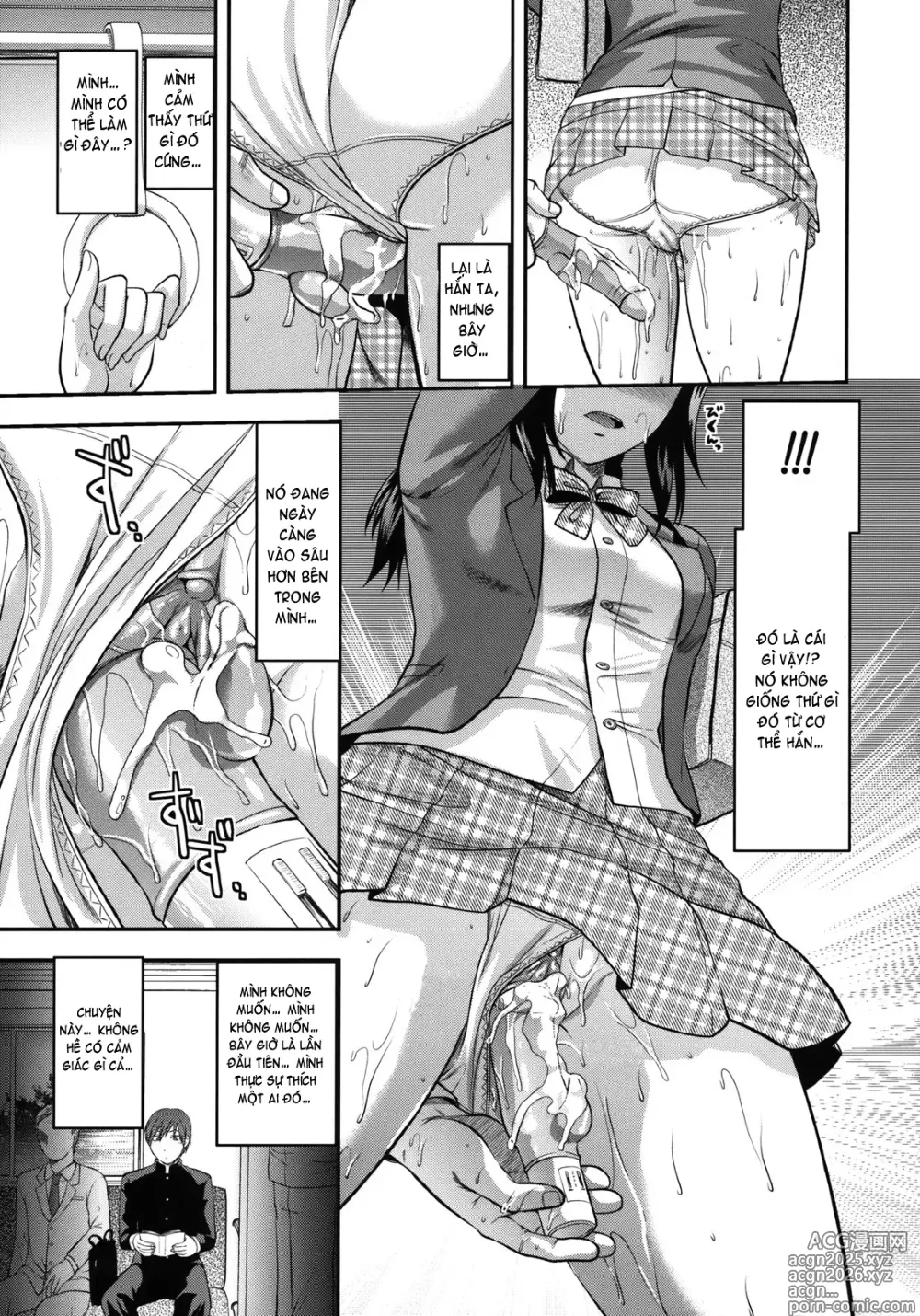 Page 194 of doujinshi Another World