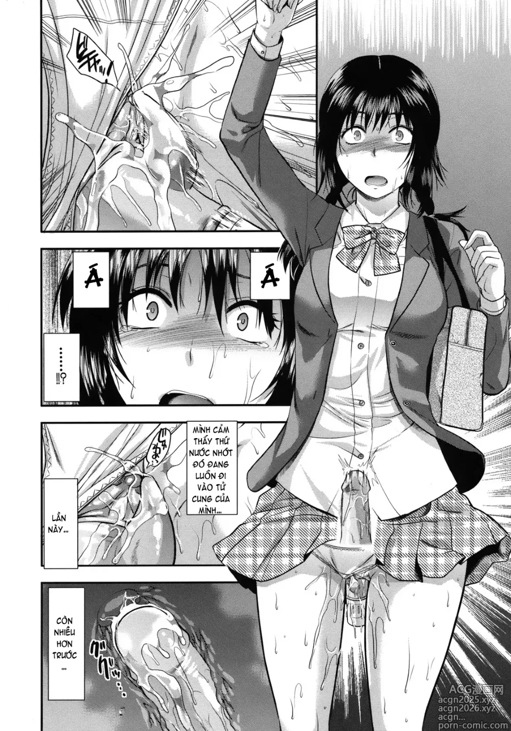 Page 195 of doujinshi Another World