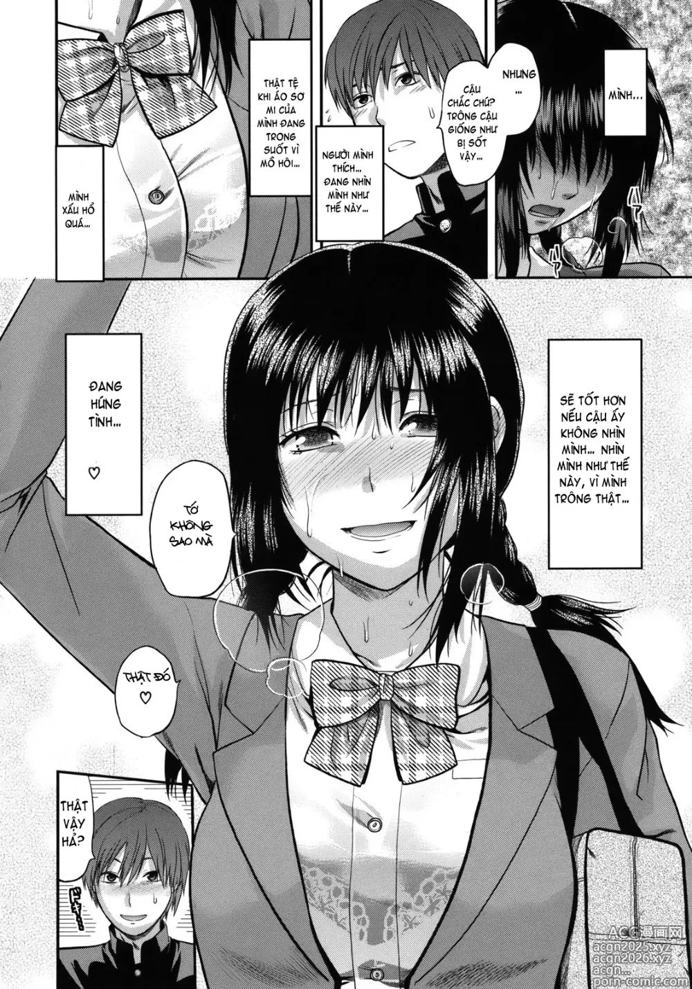 Page 197 of doujinshi Another World