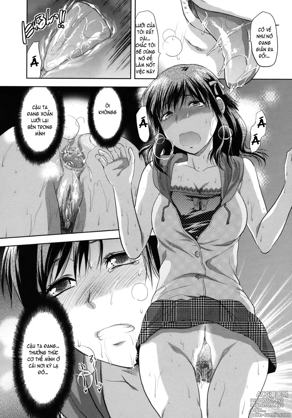 Page 21 of doujinshi Another World