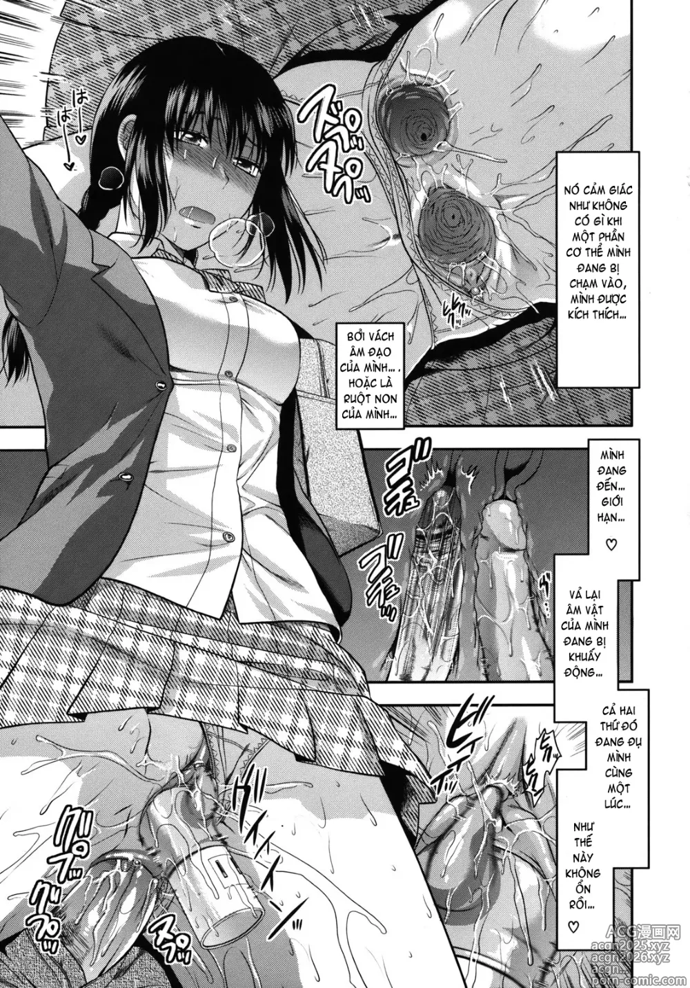 Page 206 of doujinshi Another World