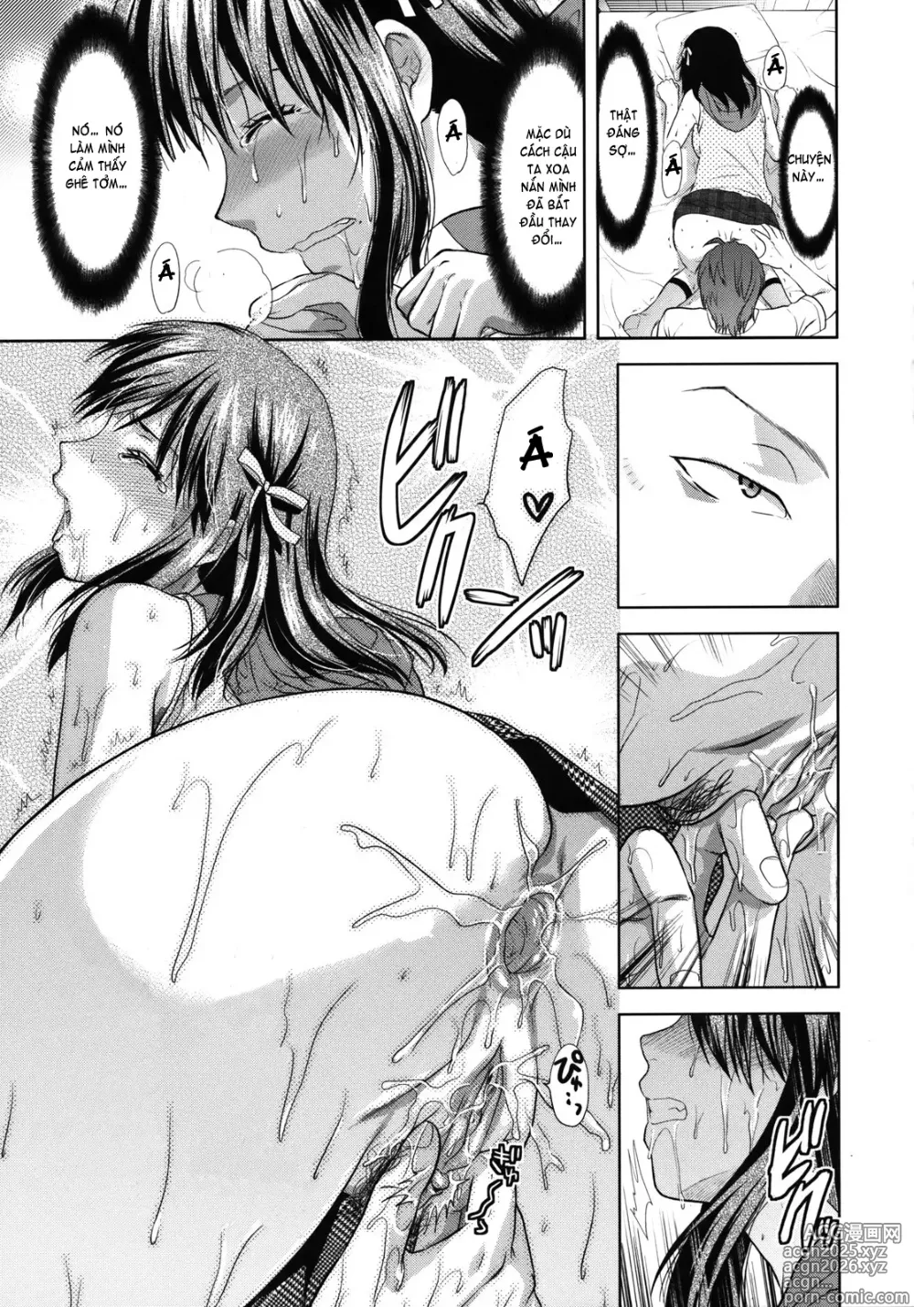 Page 22 of doujinshi Another World