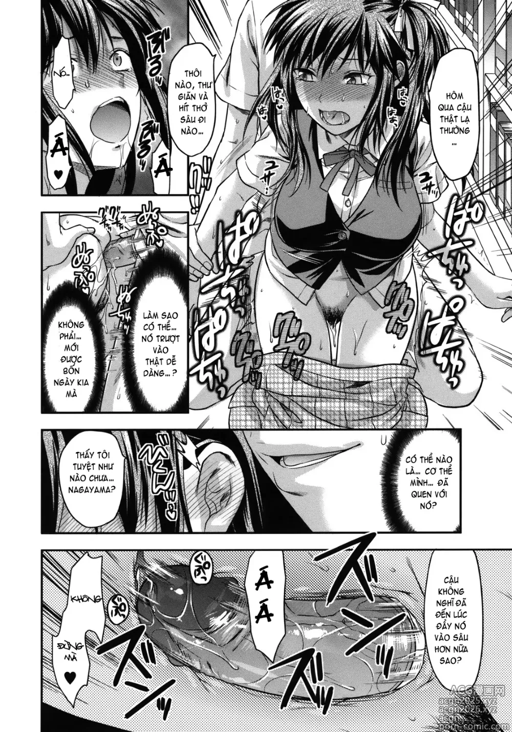 Page 213 of doujinshi Another World