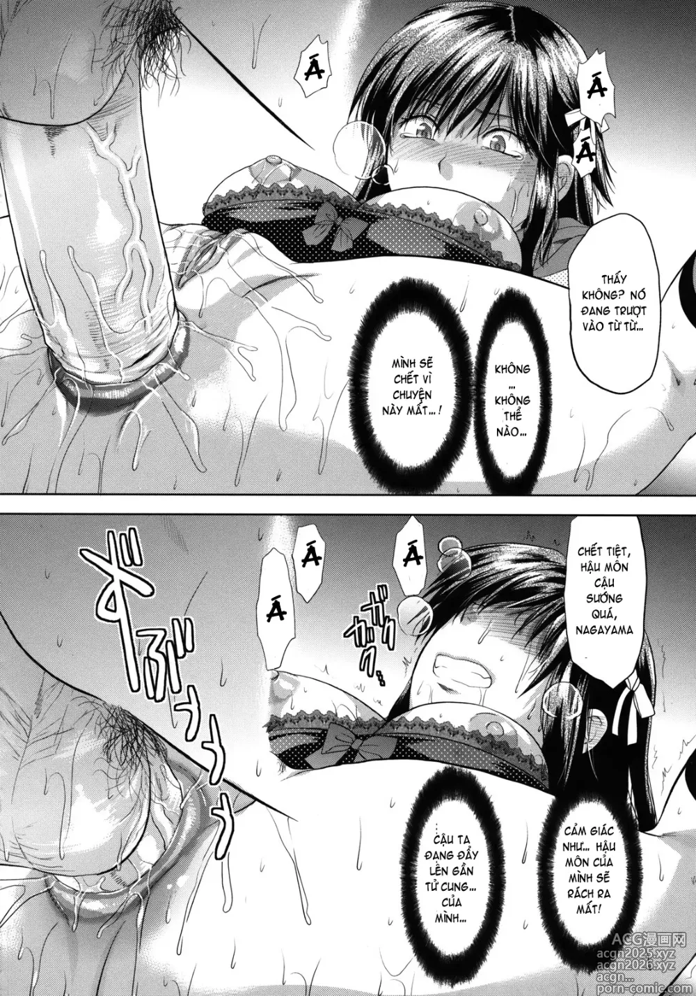 Page 27 of doujinshi Another World