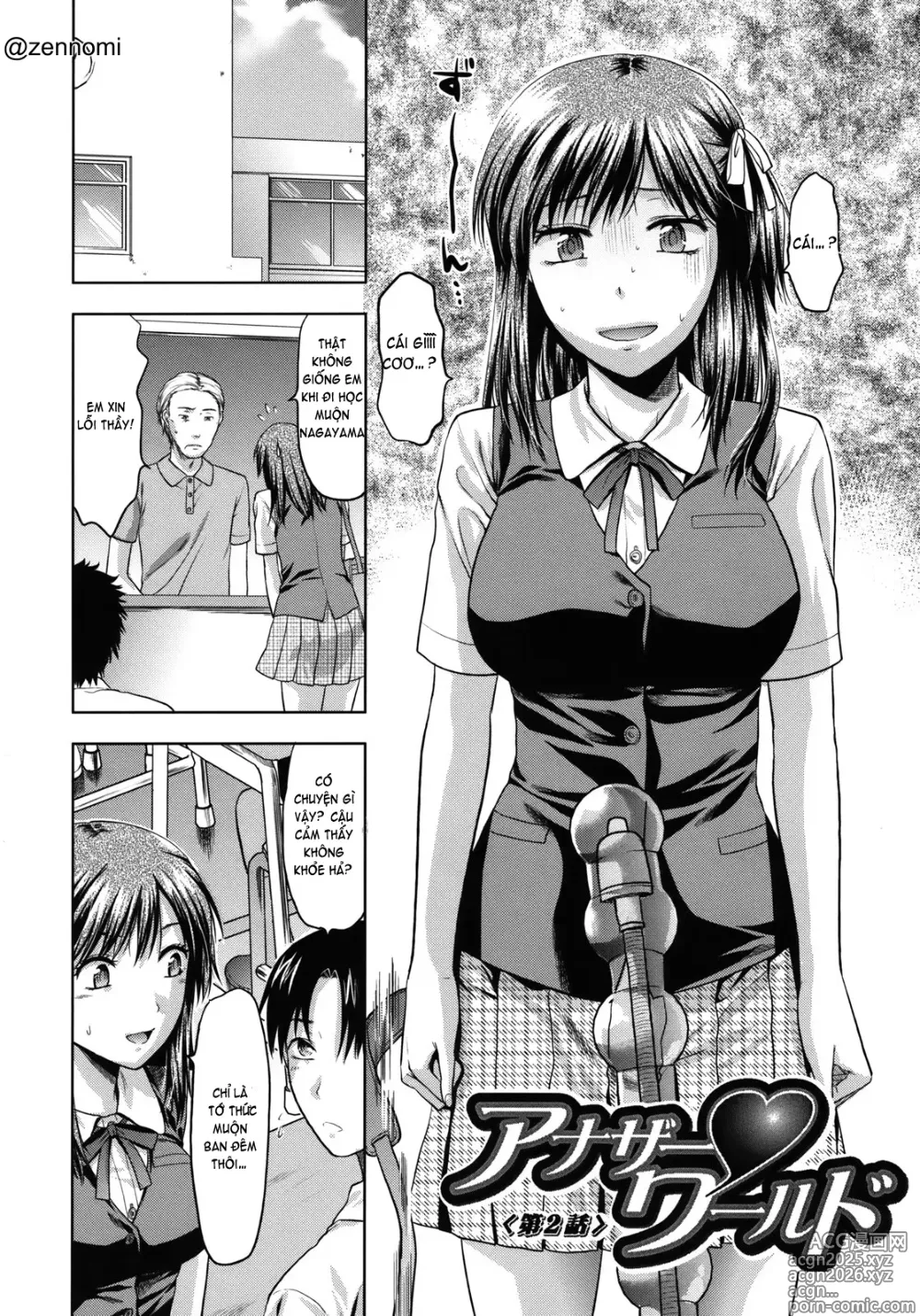 Page 37 of doujinshi Another World