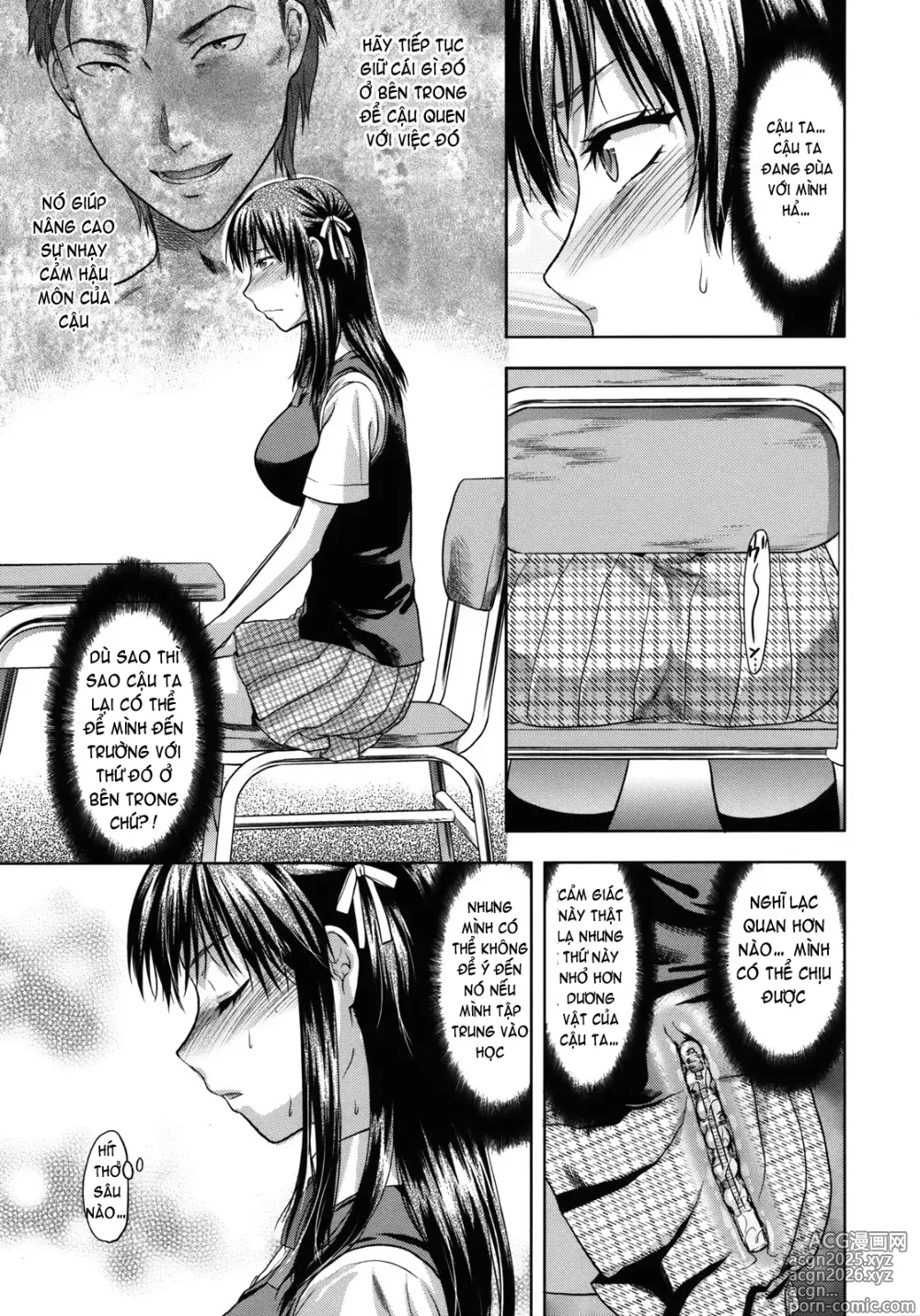 Page 38 of doujinshi Another World