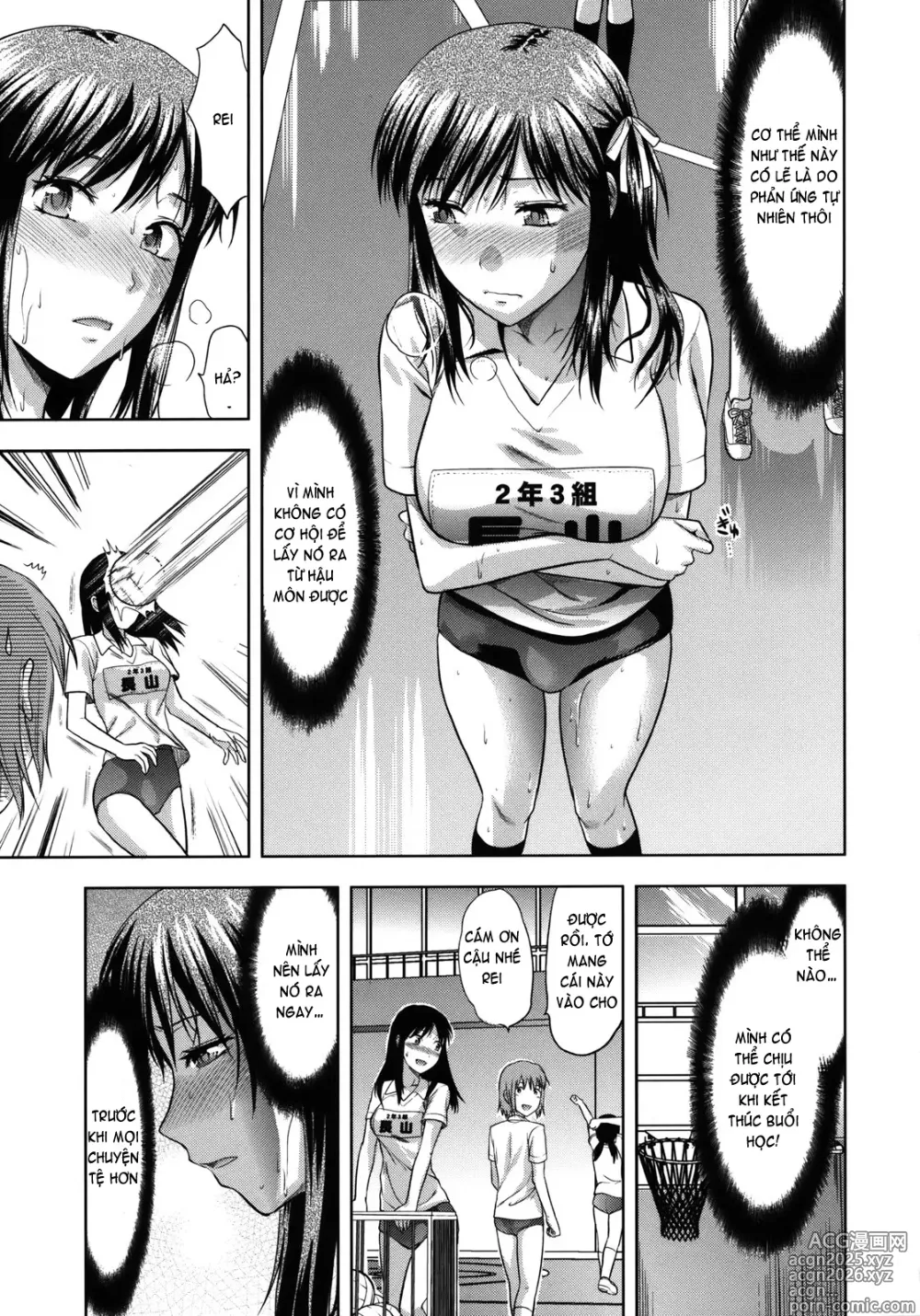 Page 40 of doujinshi Another World