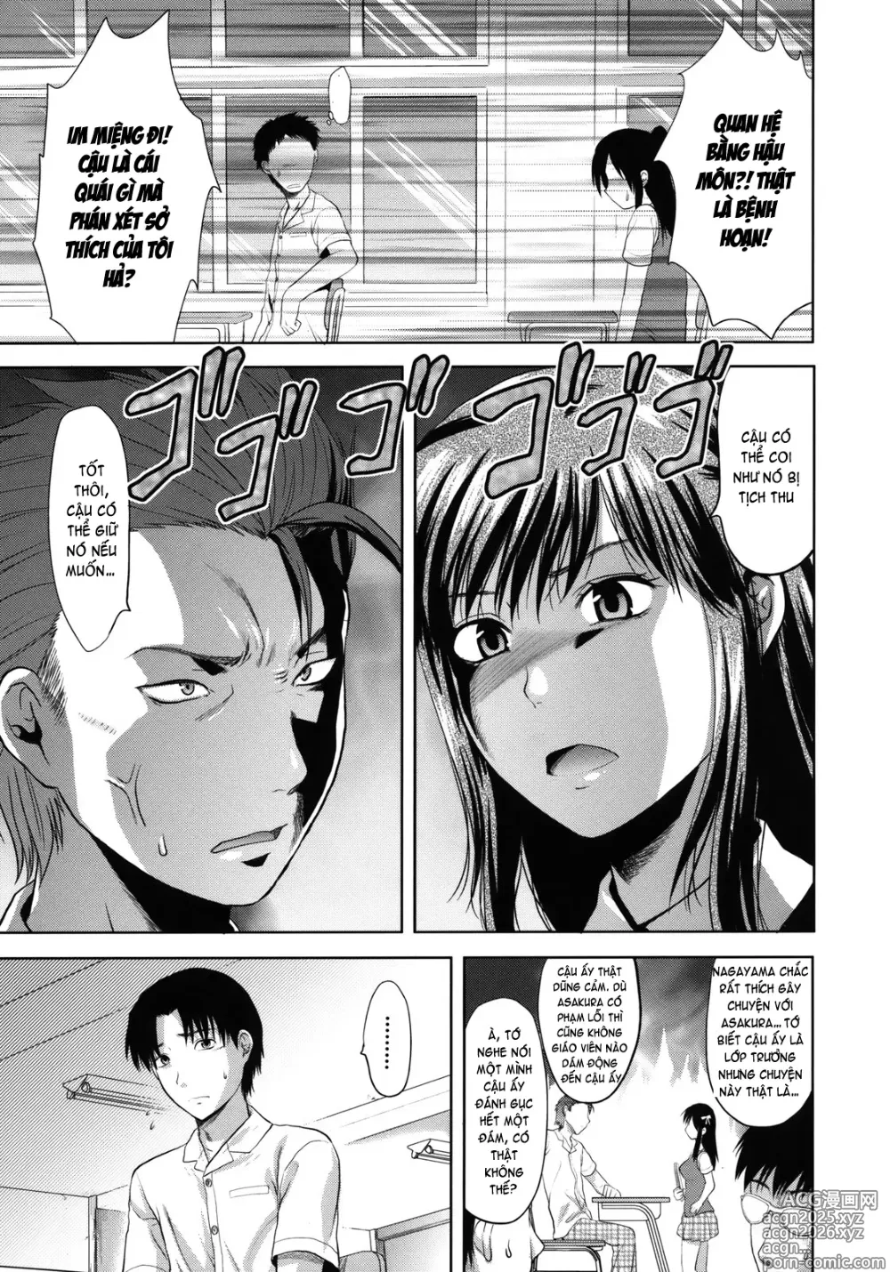 Page 8 of doujinshi Another World