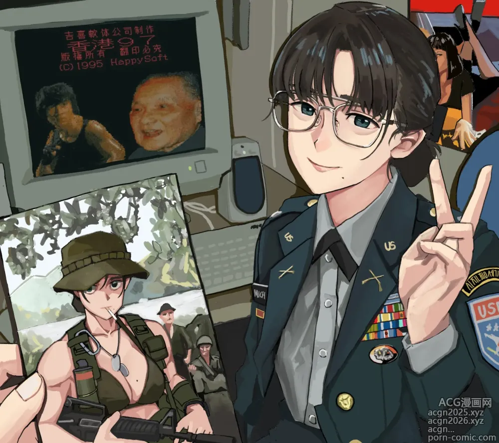 Page 1 of imageset 参谋部副官团