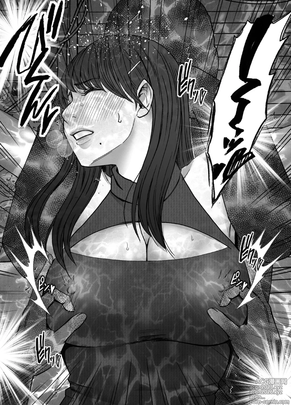 Page 5 of doujinshi Chikubi de Sokuiki shichau Joshidaisei ga Oppub de tondemonaikonotoni...
