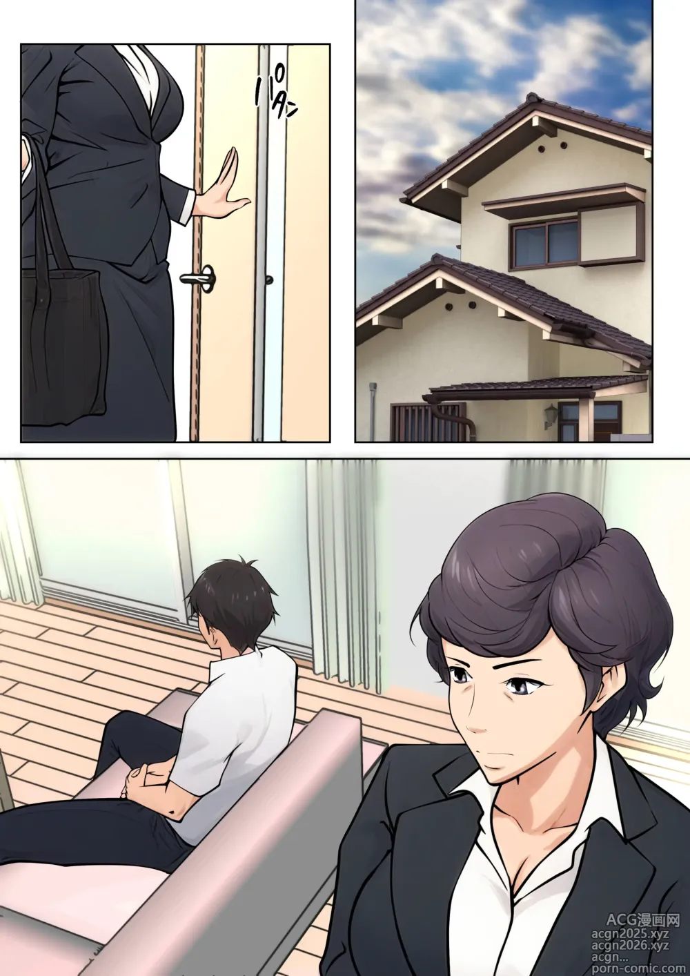 Page 3 of doujinshi Shikatanaku kāchan to sekkusu shimasu