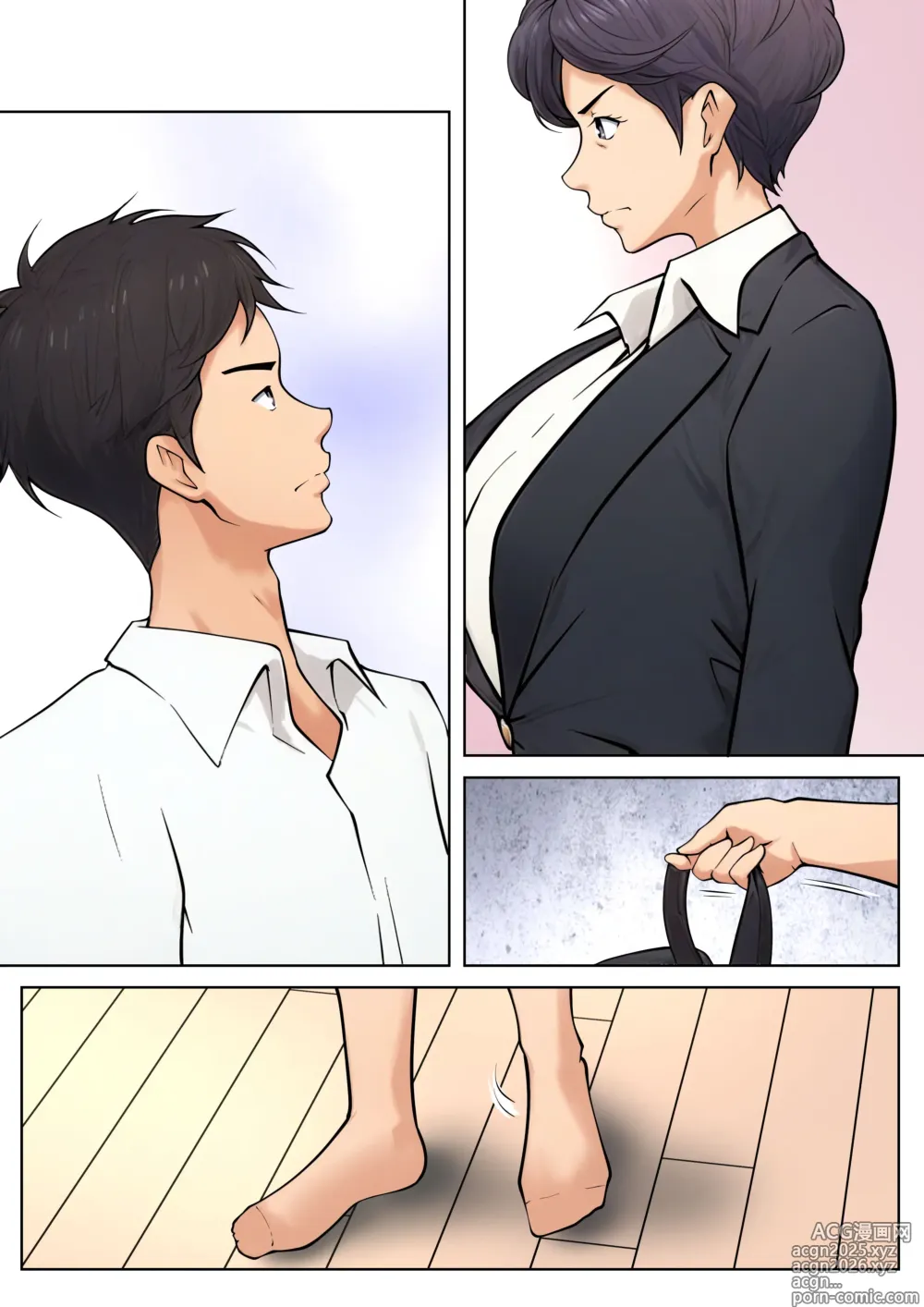 Page 6 of doujinshi Shikatanaku kāchan to sekkusu shimasu