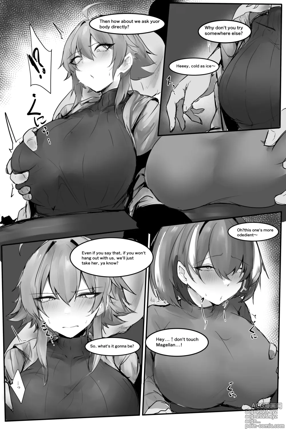 Page 10 of doujinshi skeb