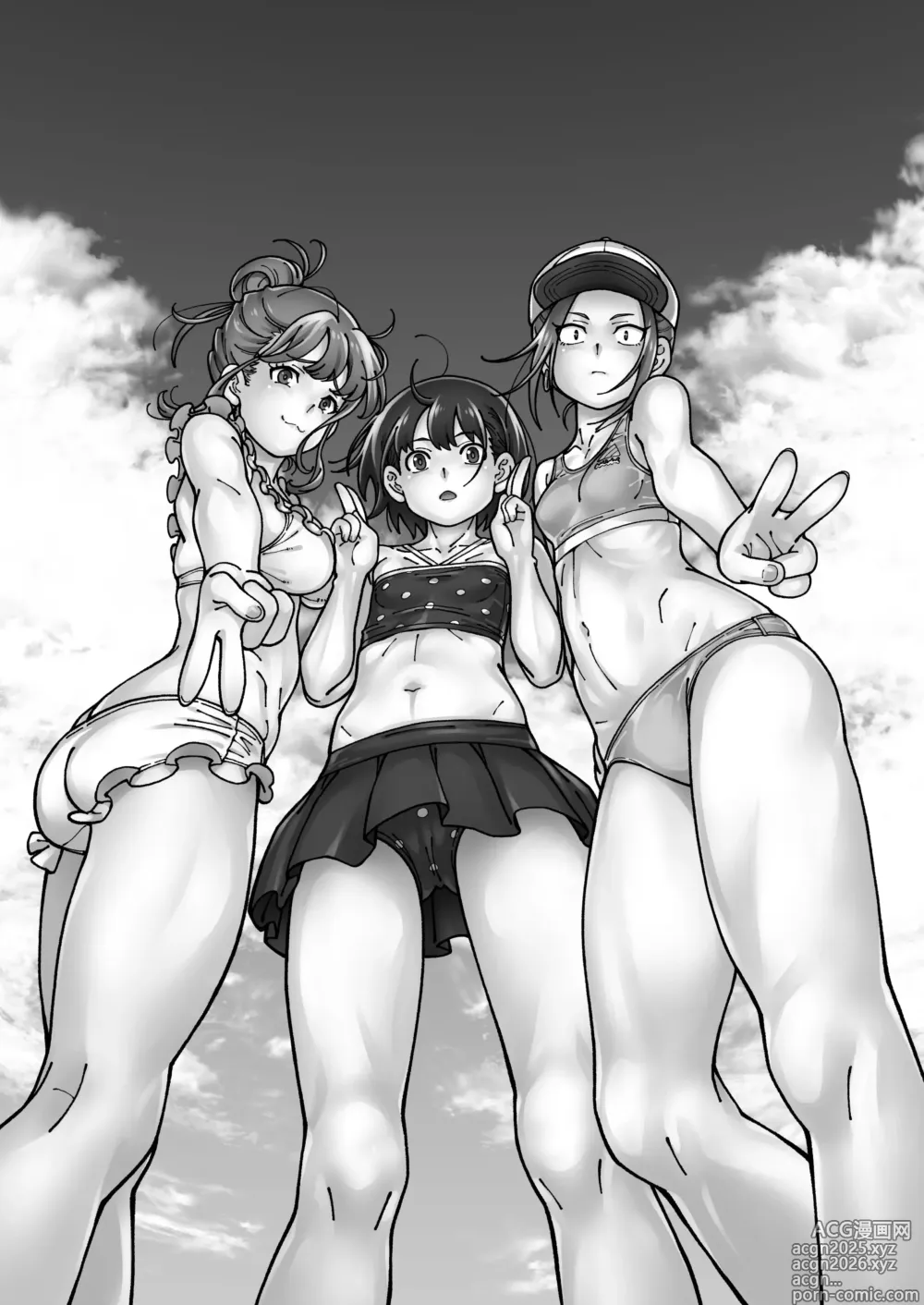Page 2 of doujinshi Watashi no Naka no Yabai Yatsu 1~3