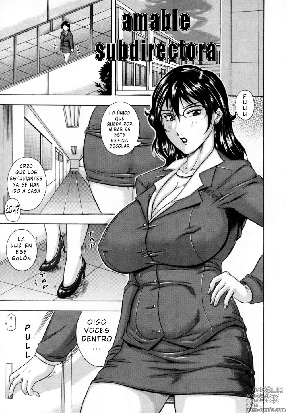 Page 1 of doujinshi Amable Subdirectora