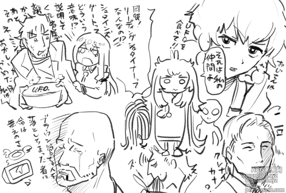 Page 12 of imageset Artist IDHO pixiv