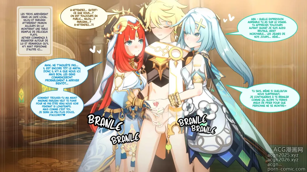 Page 2 of imageset Nilou & Faruzan Double HJ