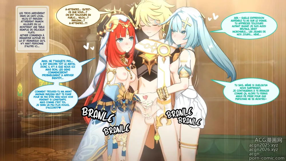 Page 3 of imageset Nilou & Faruzan Double HJ