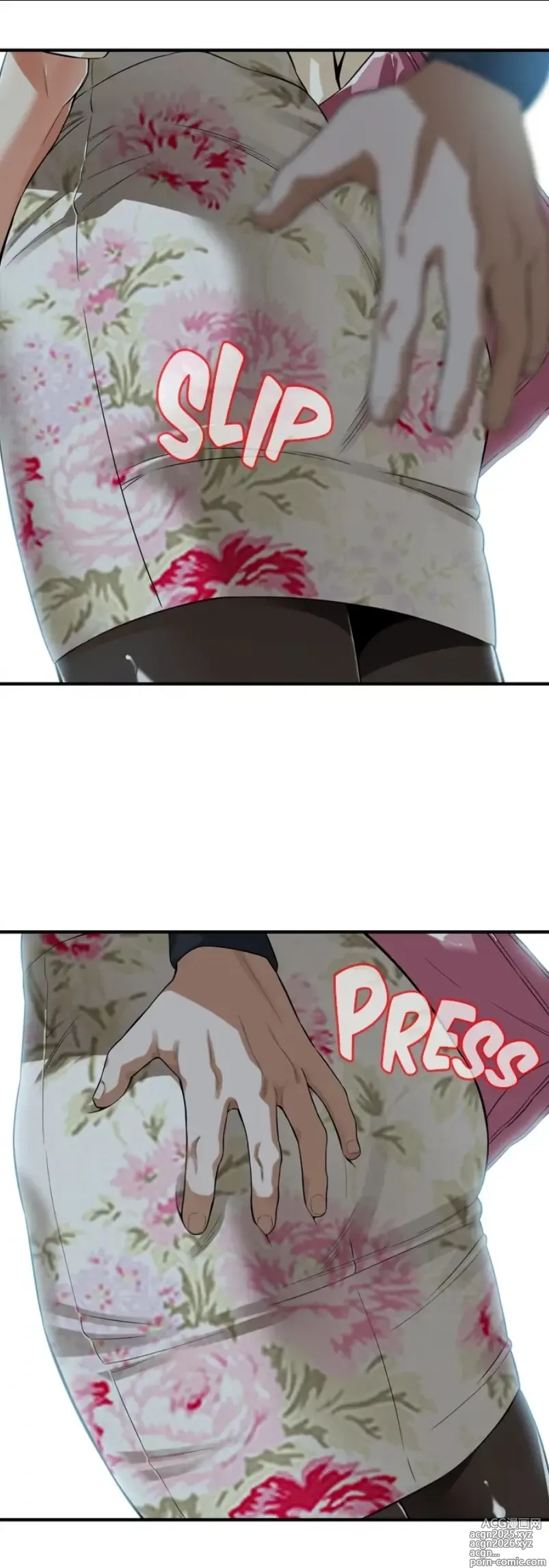 Page 905 of imageset Sneak a Peak screencaps