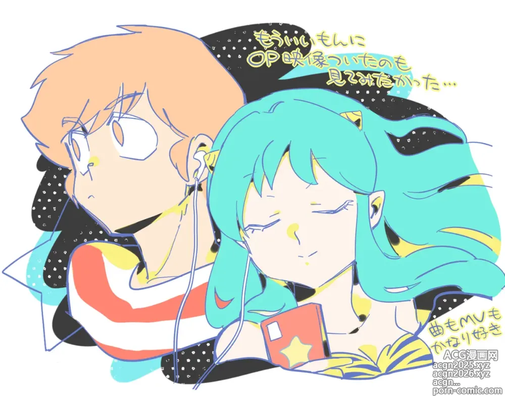 Page 3 of imageset Artist もかこ pixiv