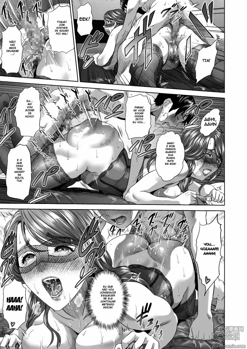 Page 111 of doujinshi Kinjo Yuuwaku Mama Hen Joshou + Zenpen + Kouhen