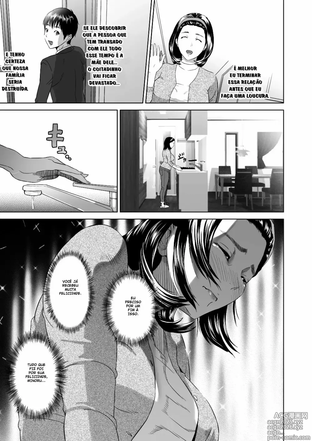 Page 115 of doujinshi Kinjo Yuuwaku Mama Hen Joshou + Zenpen + Kouhen