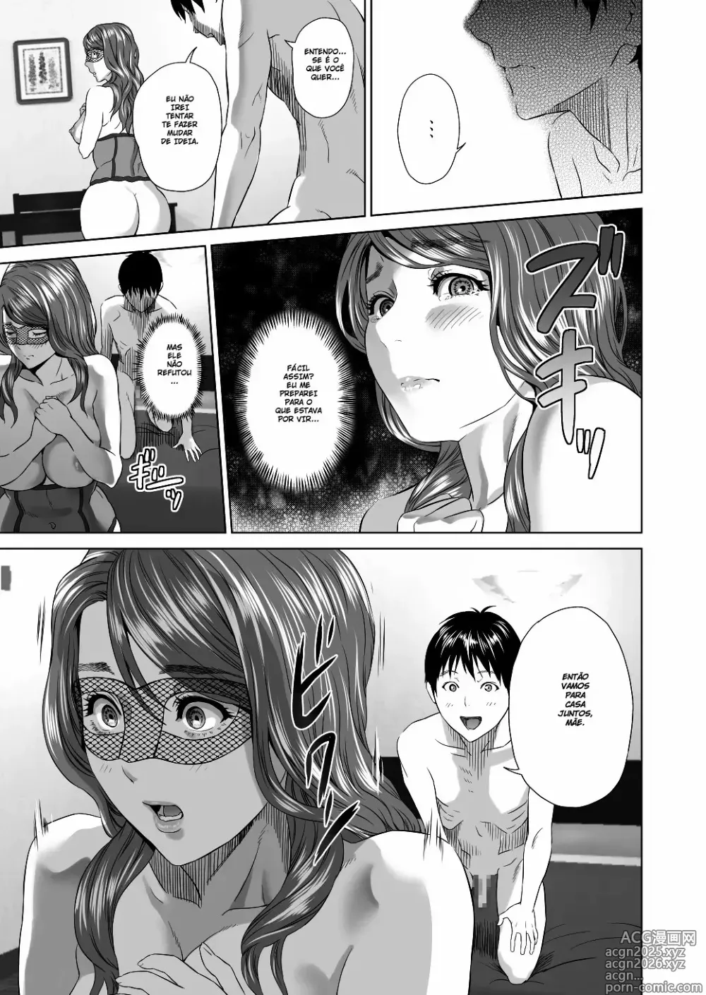 Page 117 of doujinshi Kinjo Yuuwaku Mama Hen Joshou + Zenpen + Kouhen