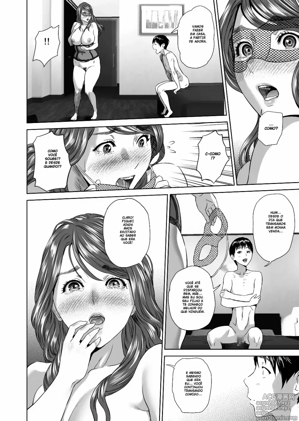 Page 118 of doujinshi Kinjo Yuuwaku Mama Hen Joshou + Zenpen + Kouhen