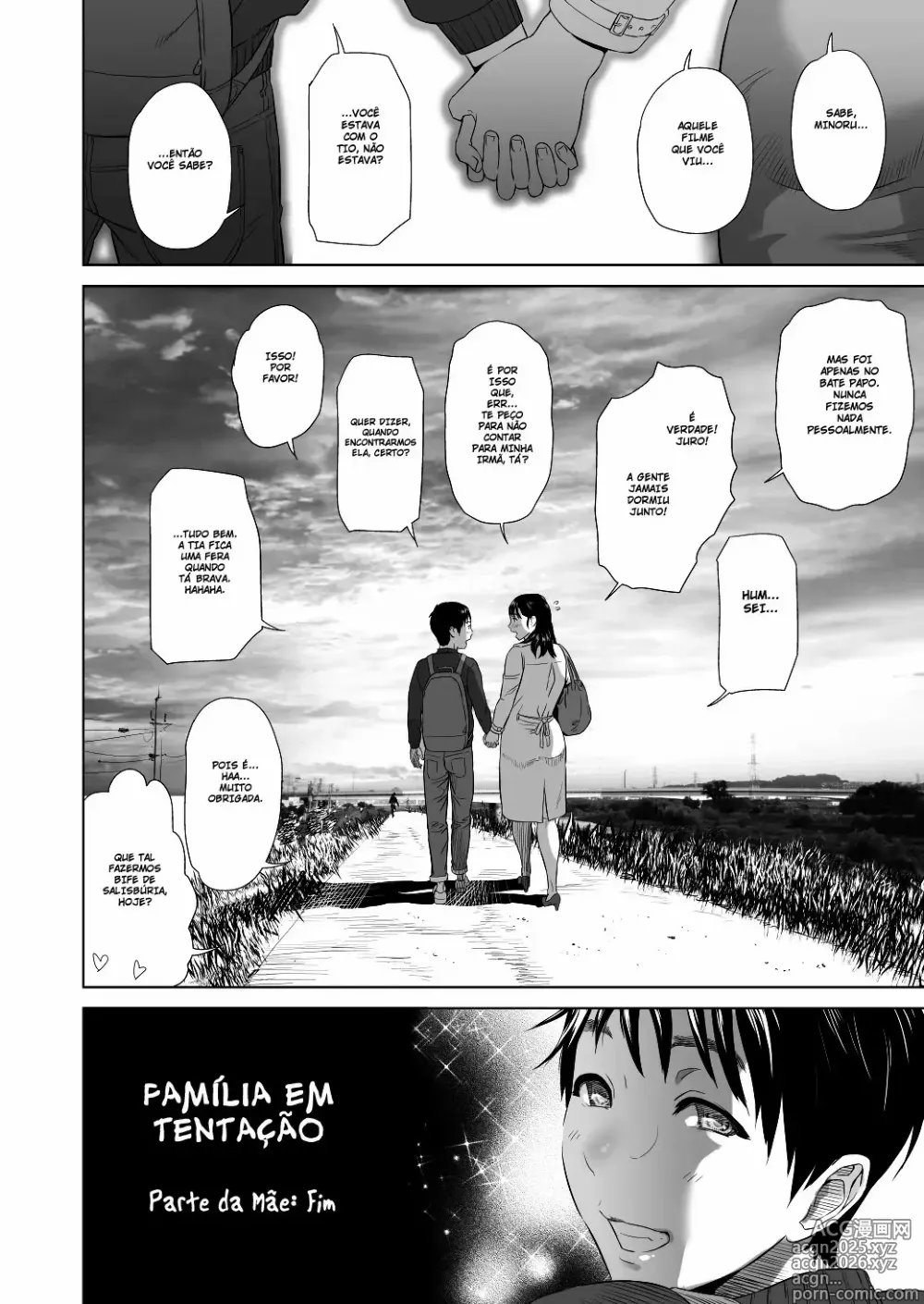 Page 124 of doujinshi Kinjo Yuuwaku Mama Hen Joshou + Zenpen + Kouhen