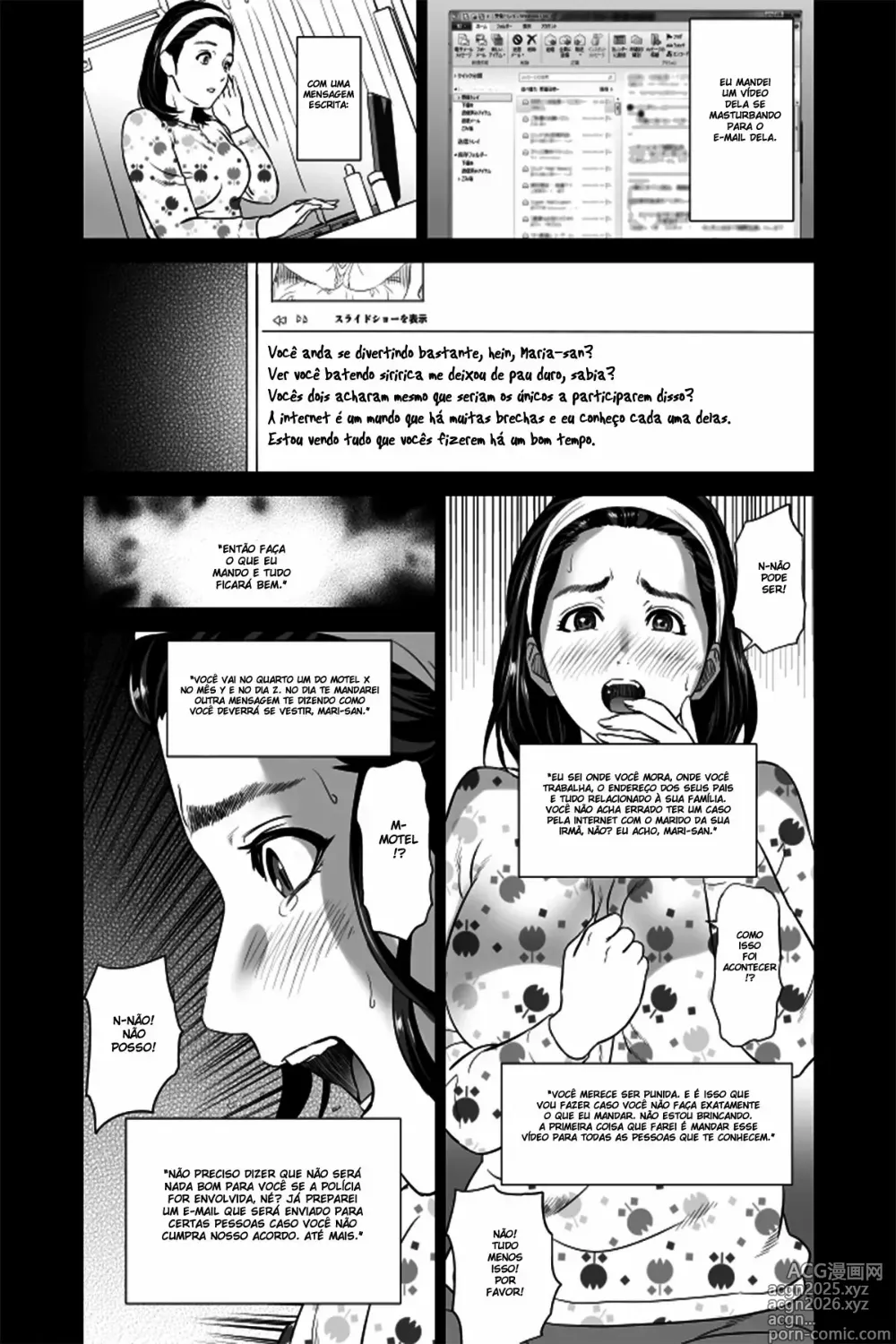 Page 16 of doujinshi Kinjo Yuuwaku Mama Hen Joshou + Zenpen + Kouhen