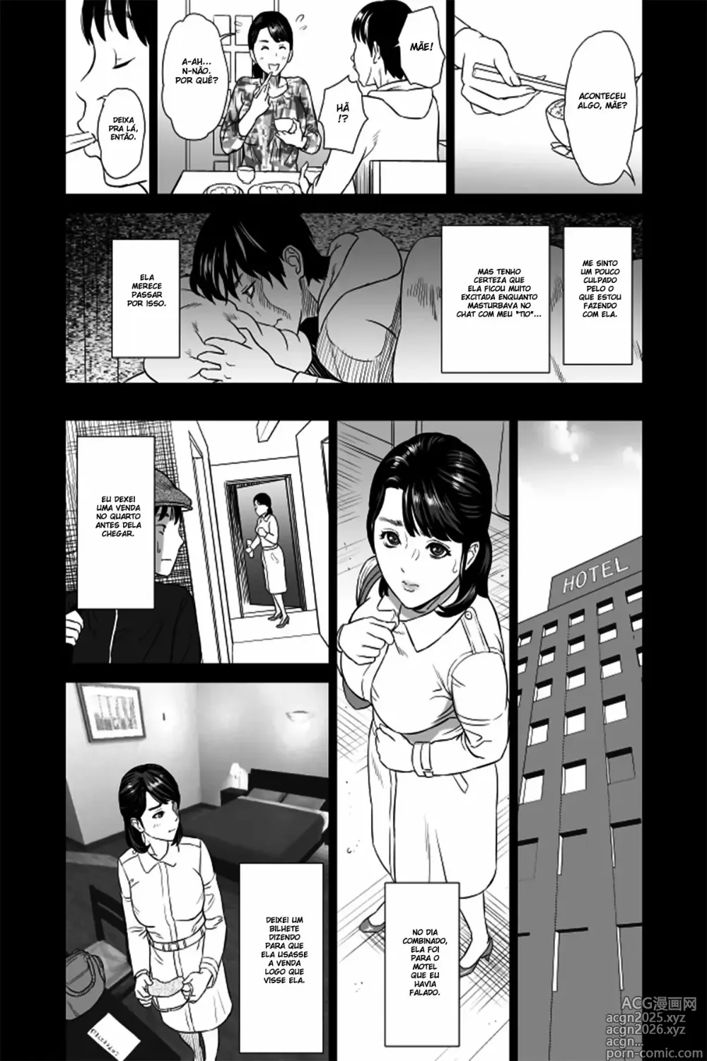Page 17 of doujinshi Kinjo Yuuwaku Mama Hen Joshou + Zenpen + Kouhen