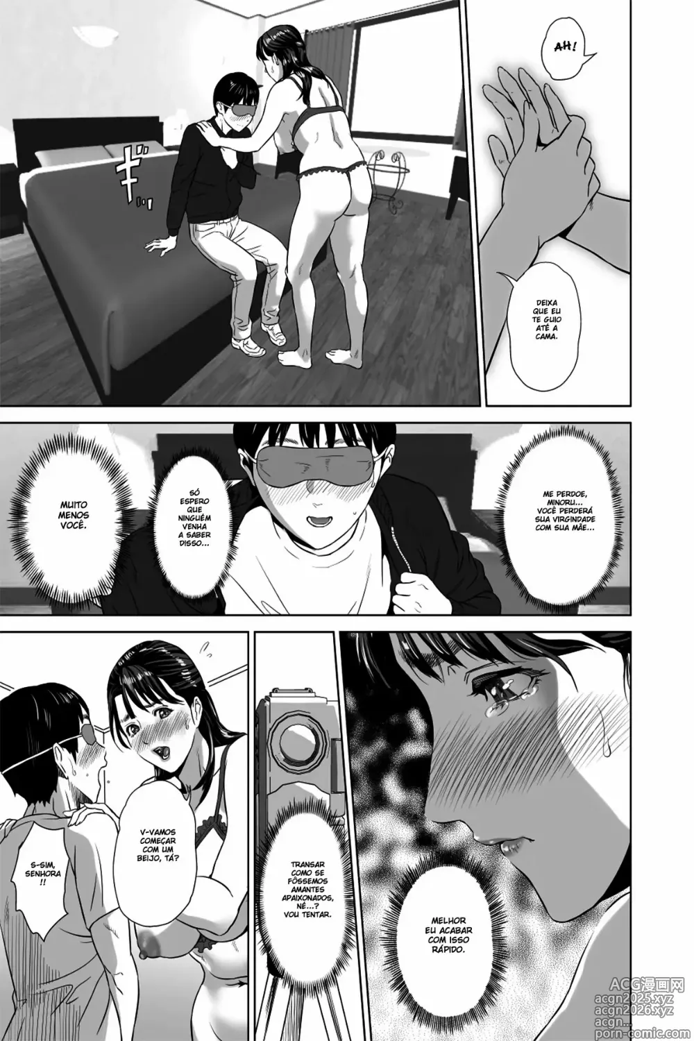 Page 25 of doujinshi Kinjo Yuuwaku Mama Hen Joshou + Zenpen + Kouhen