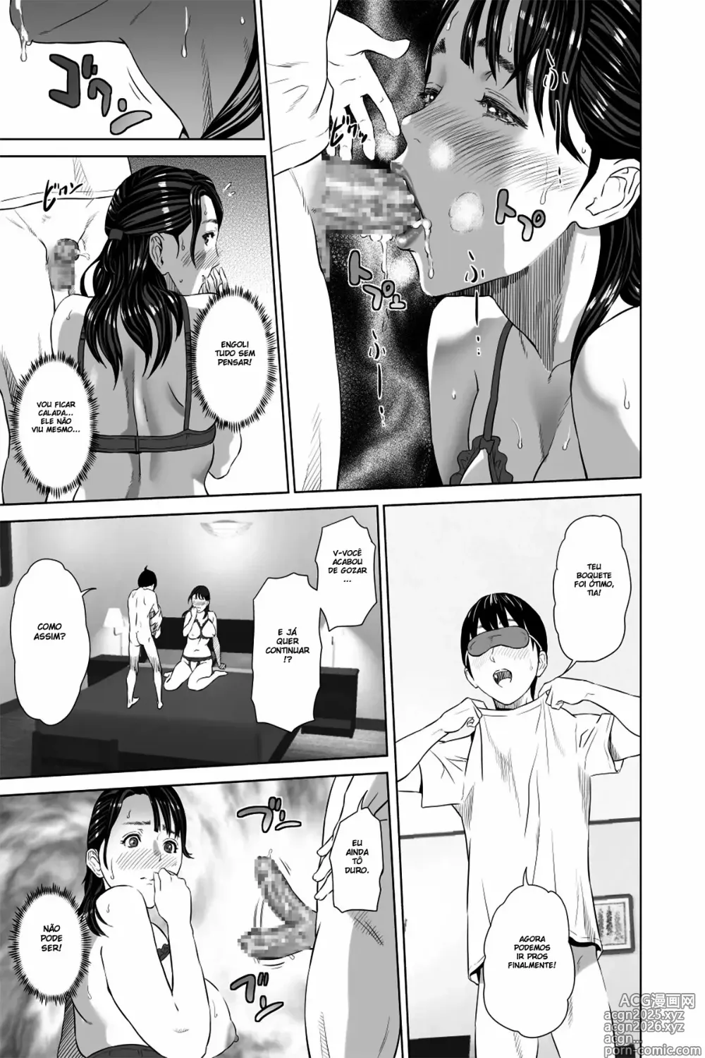 Page 41 of doujinshi Kinjo Yuuwaku Mama Hen Joshou + Zenpen + Kouhen