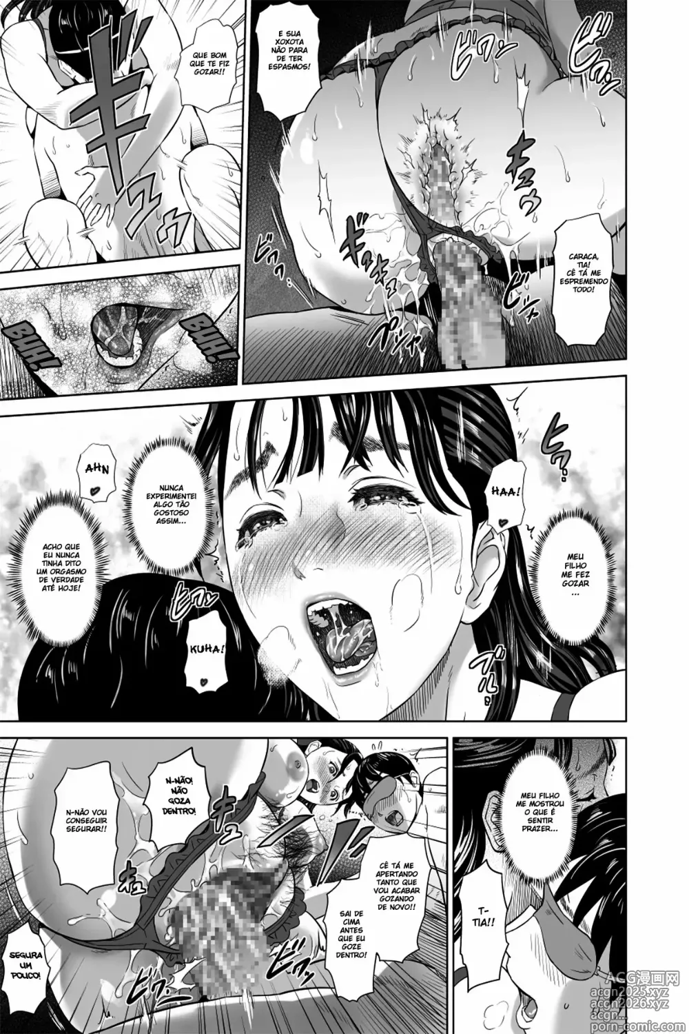 Page 59 of doujinshi Kinjo Yuuwaku Mama Hen Joshou + Zenpen + Kouhen