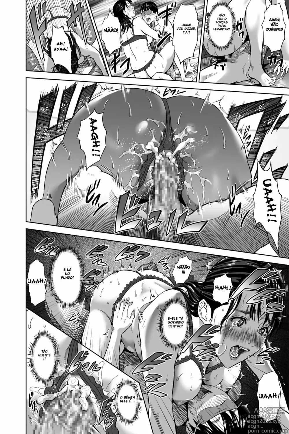 Page 60 of doujinshi Kinjo Yuuwaku Mama Hen Joshou + Zenpen + Kouhen