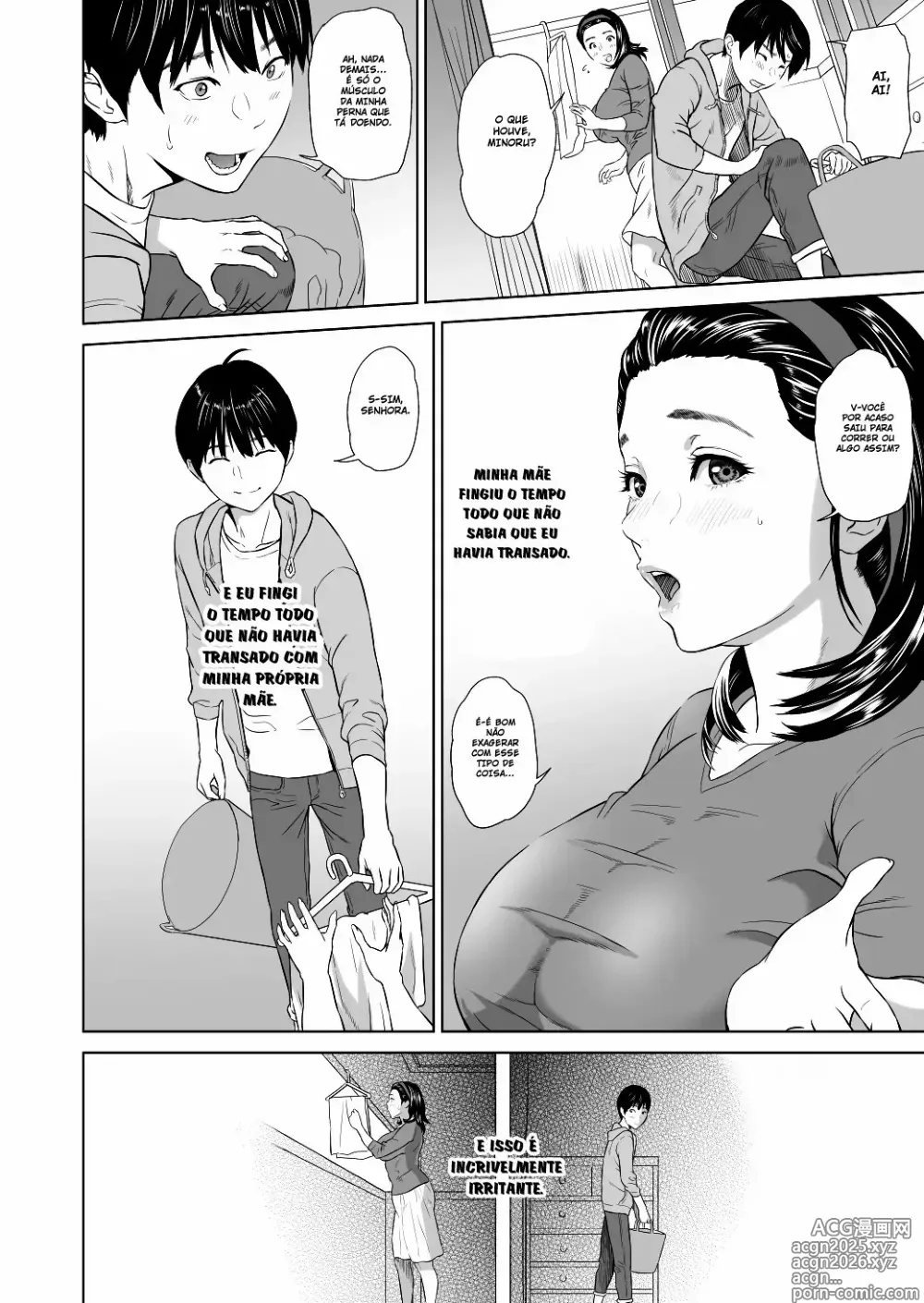 Page 70 of doujinshi Kinjo Yuuwaku Mama Hen Joshou + Zenpen + Kouhen