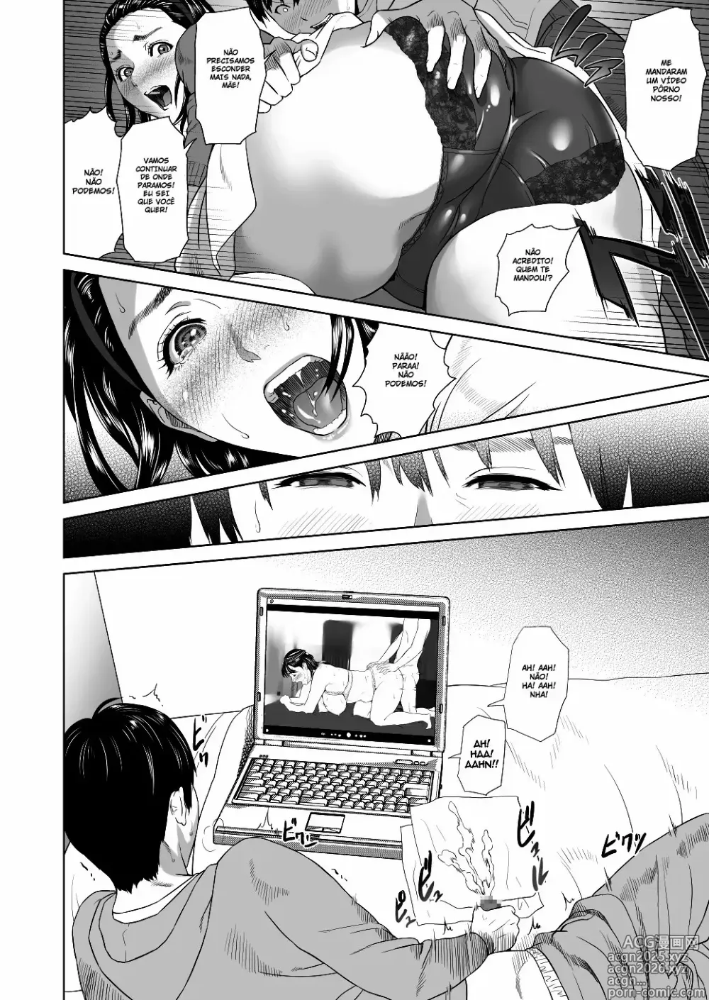 Page 72 of doujinshi Kinjo Yuuwaku Mama Hen Joshou + Zenpen + Kouhen