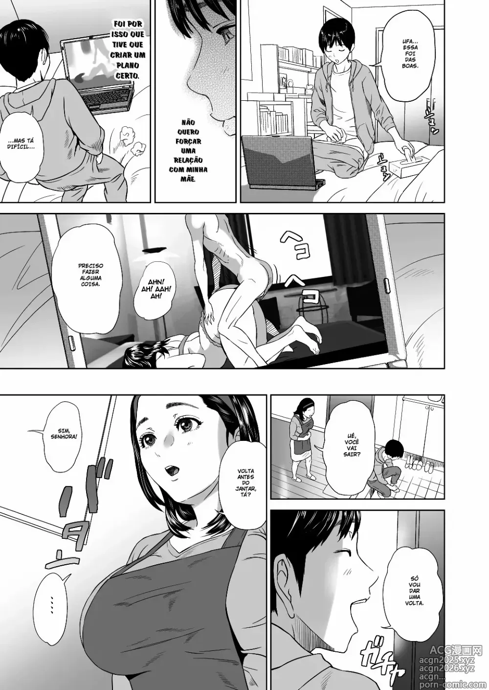 Page 73 of doujinshi Kinjo Yuuwaku Mama Hen Joshou + Zenpen + Kouhen