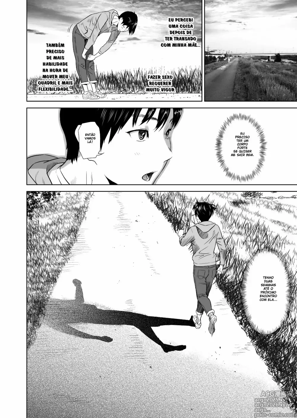 Page 74 of doujinshi Kinjo Yuuwaku Mama Hen Joshou + Zenpen + Kouhen