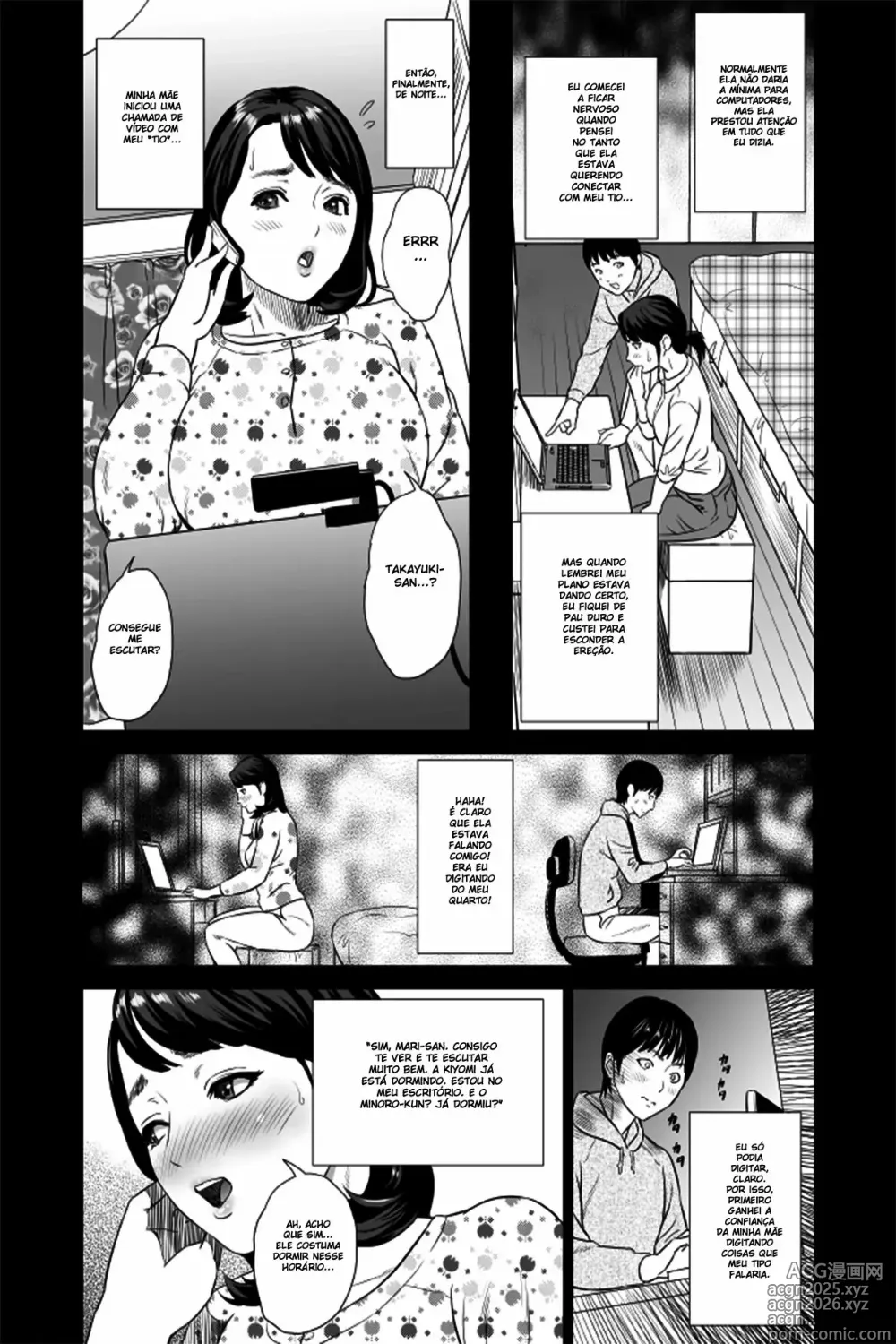 Page 10 of doujinshi Kinjo Yuuwaku Mama Hen Joshou + Zenpen + Kouhen
