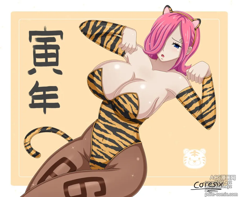 Page 116 of imageset Artist coresix pixiv