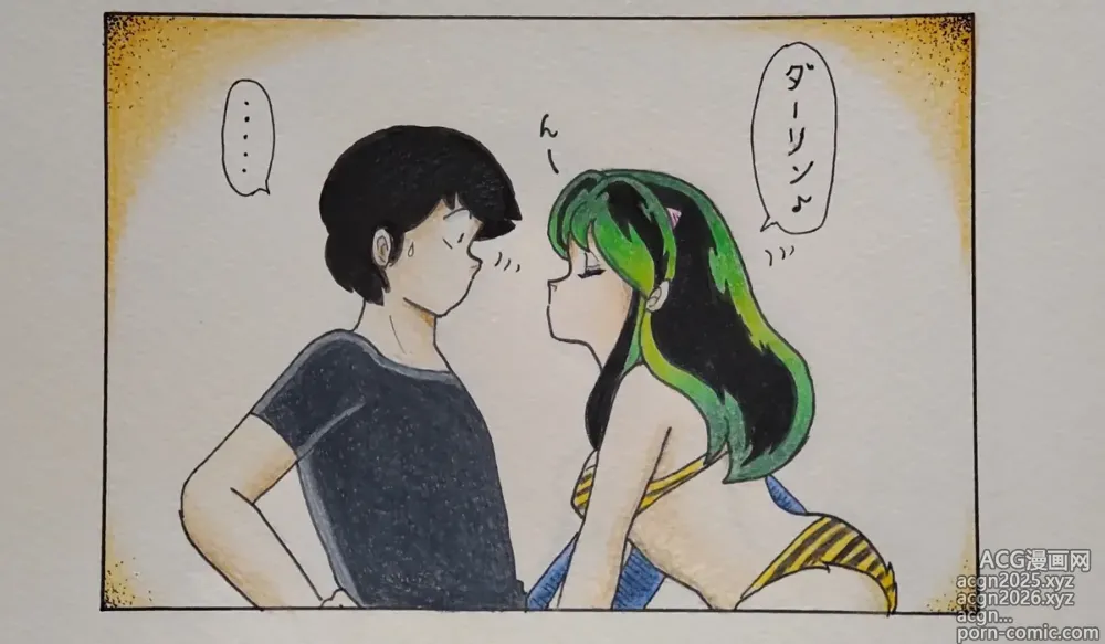 Page 26 of imageset Artist Ten pixiv