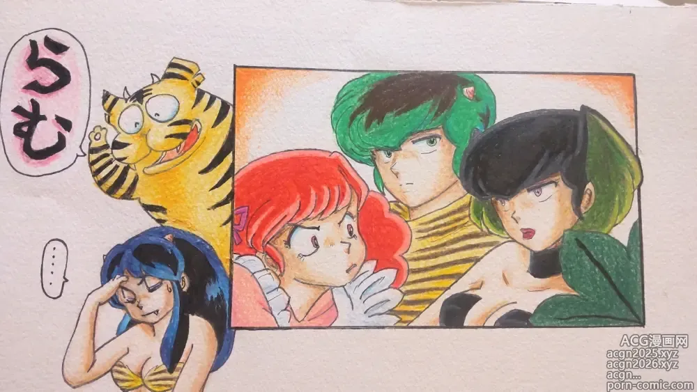 Page 37 of imageset Artist Ten pixiv