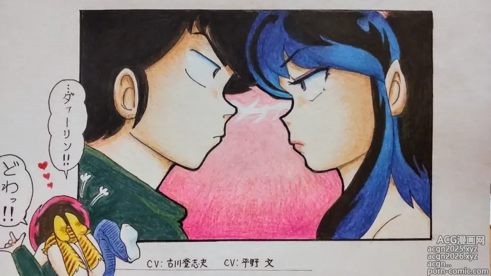 Page 39 of imageset Artist Ten pixiv